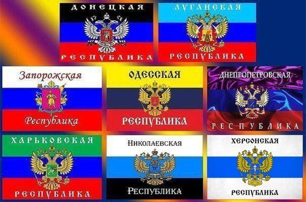 Отмена постановления о вводе войск в Украину