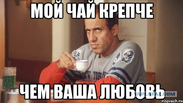 Адриано Челентано. Лучшие фразы из фильмов.