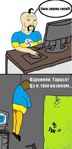 Порошенко объявил, что Украина готова к «полномасш