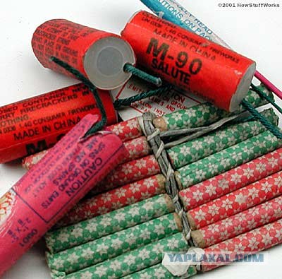 Зажгу на Новый Год!