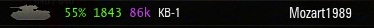 Wargaming 17