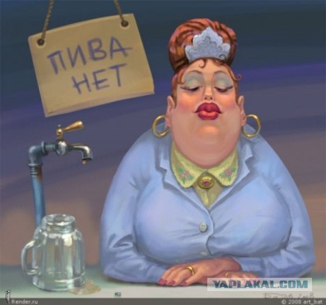 Столовка из 80-х