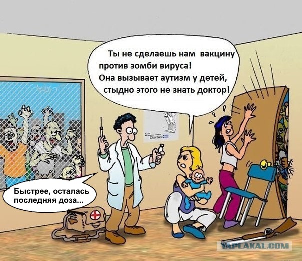 Поучительная история для антипрививочников!