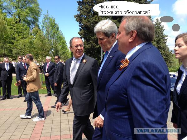 Сергей Викторович Лавров на встрече с Джоном Керри