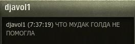 Wargaming 27