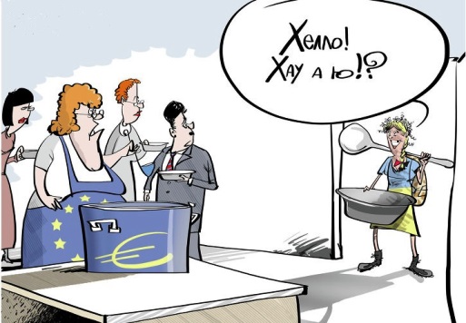 Жители Африки - огромная нация попрошаек