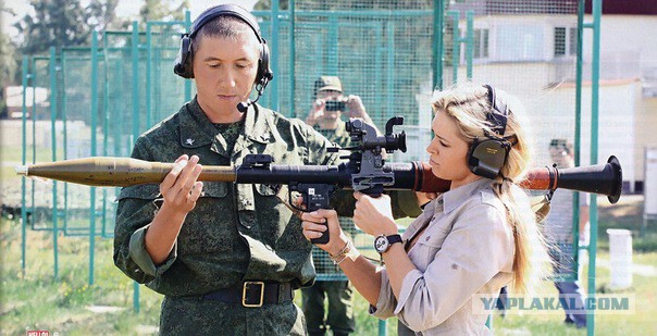 Известные персоны и оружие