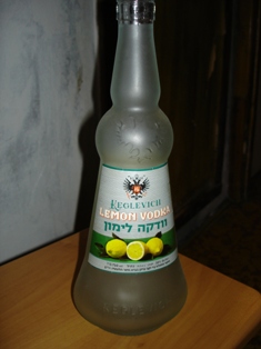Смешные названия водки - ЯПлакалъ
