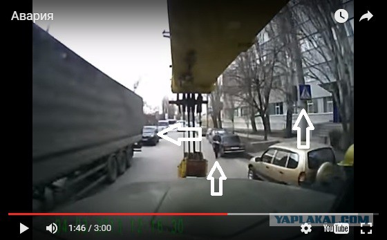 Три аварии крановщика