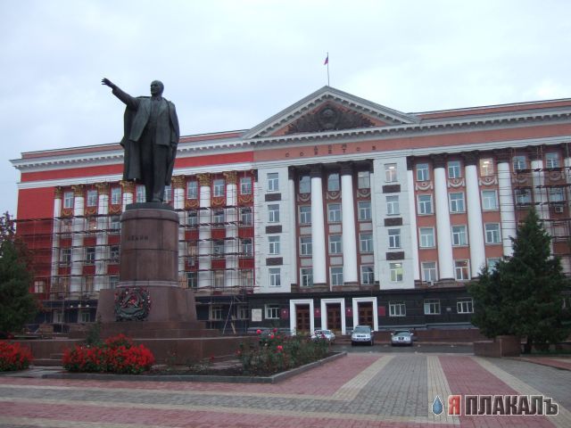 Путешествие в Курск