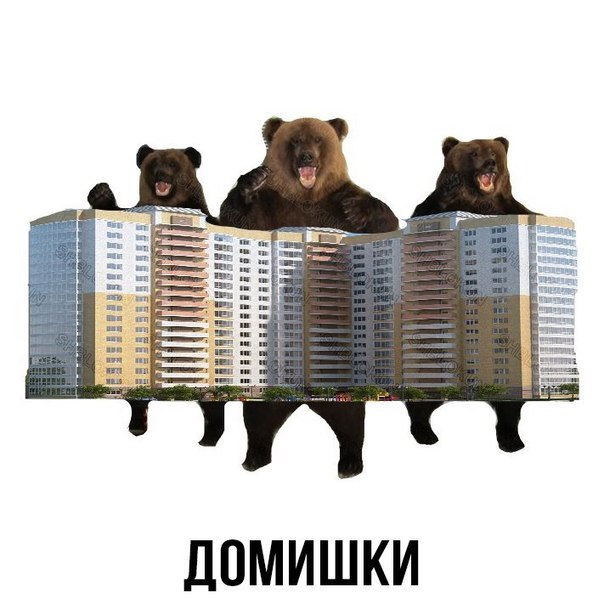 Доза раскумара на новую неделю