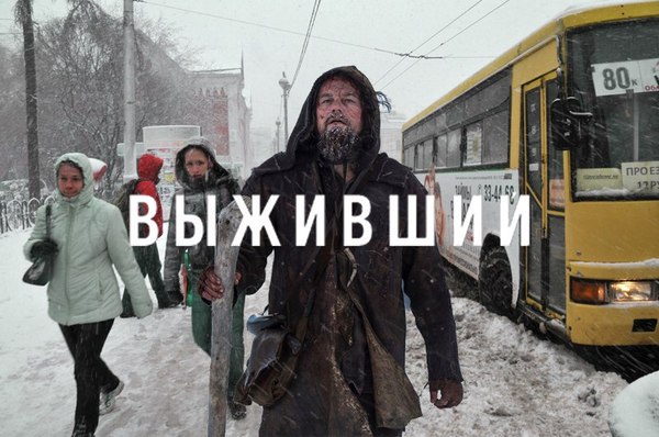 Режиссёр "Титаника" считает, что у Джека не было шансов выжить