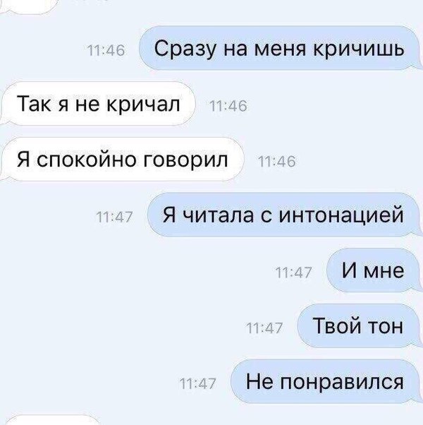Подборка интересных и веселых картинок