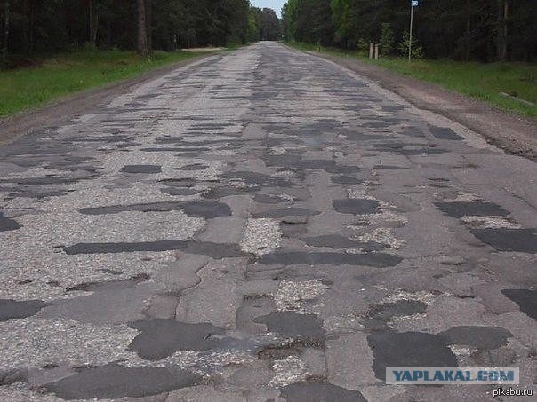 Дороги Германии после зимы по-русски (-20)