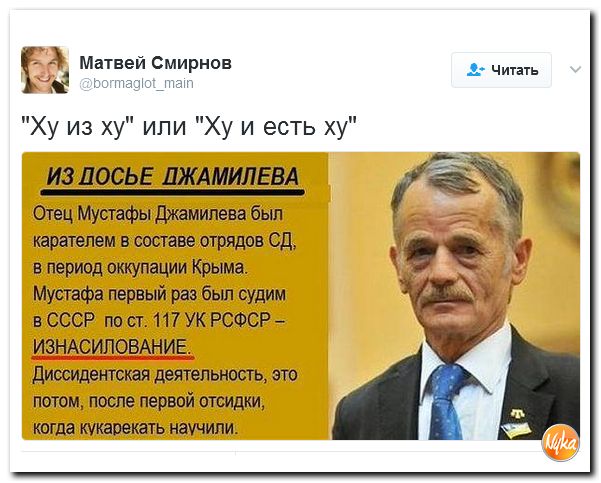 https://s00.yaplakal.com/pics/pics_original/4/9/4/9320494.jpg