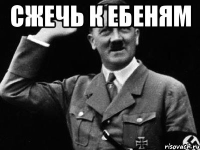 В возрасте 101 года умер миллиардер Дэвид Рокфеллер