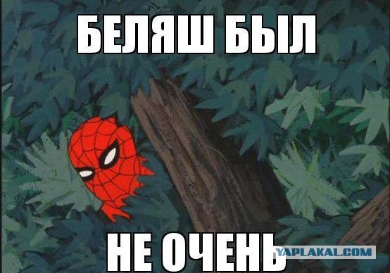 Ну а что вы за 122 рубля хотели?