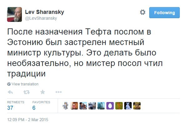 В США утвердили переименование площади у посольства РФ в площадь Немцова