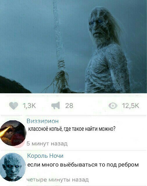 Порция картинок