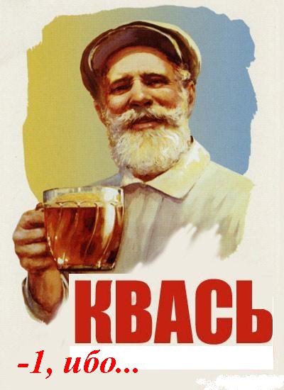 Поздравления с пятницей!