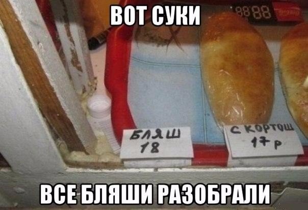 130 картинок для поднятия настроения!