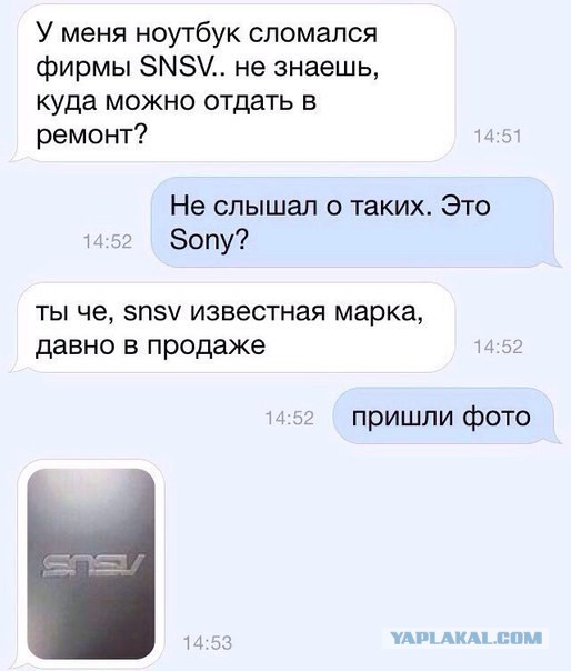 Эти комментарии меня добьют