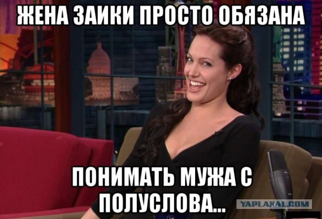 Как мошенники, лохами оказались.
