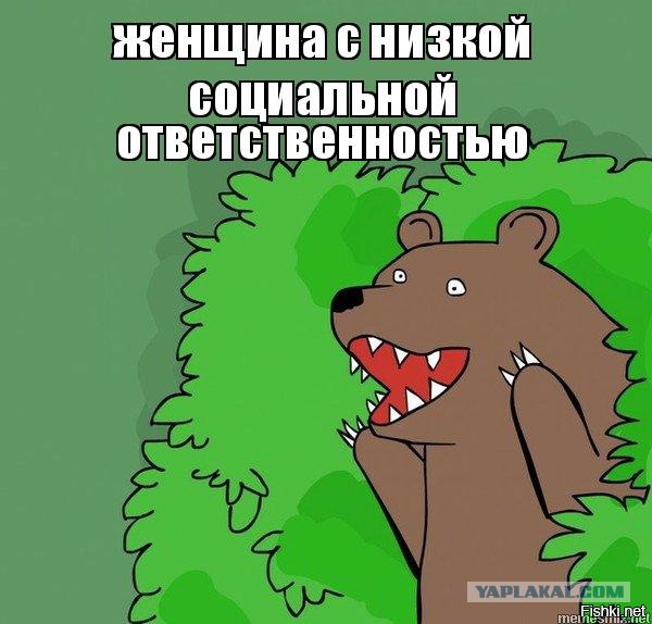 "Нужен мужчина с деньгами, внешность значения не имеет"