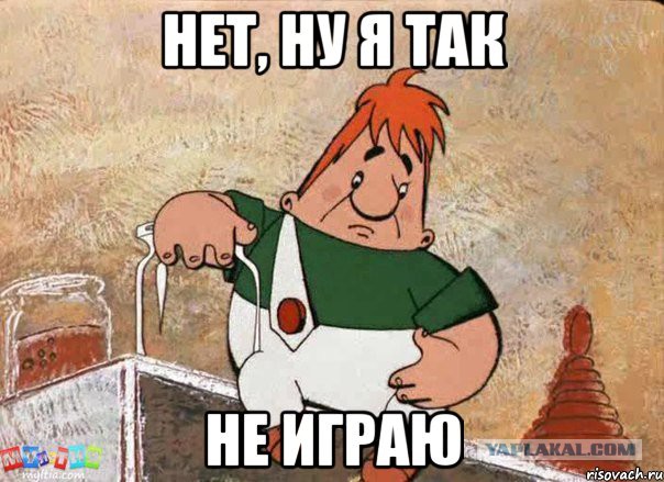 "Нужен мужчина с деньгами, внешность значения не имеет"