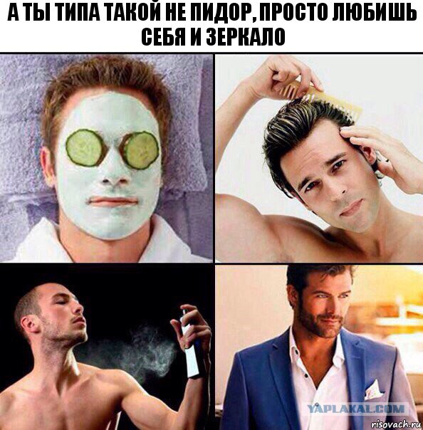 Почему бы не подеградировать, коллеги?