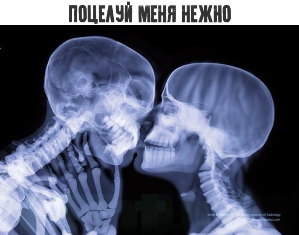 Ударная доза тупежа и деградации