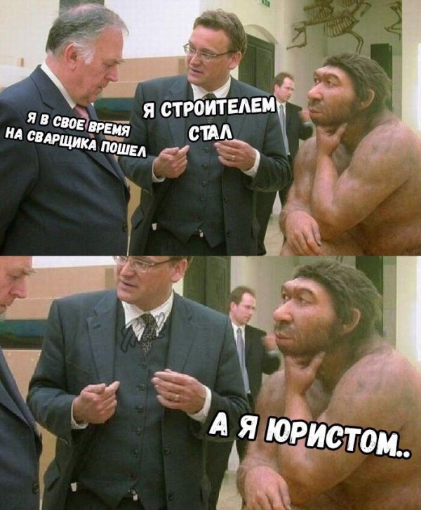 Нестандартный юмор