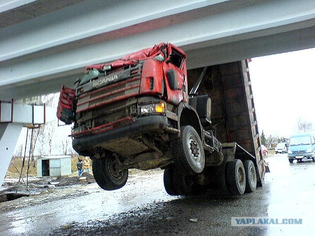 Не рассчитал с габаритами