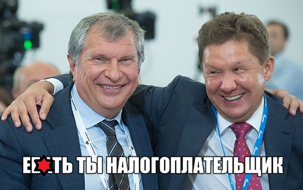 Аркадий Дворкович объяснил повышение налогов необходимостью строить дороги