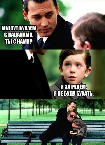 Немного алкоюмора