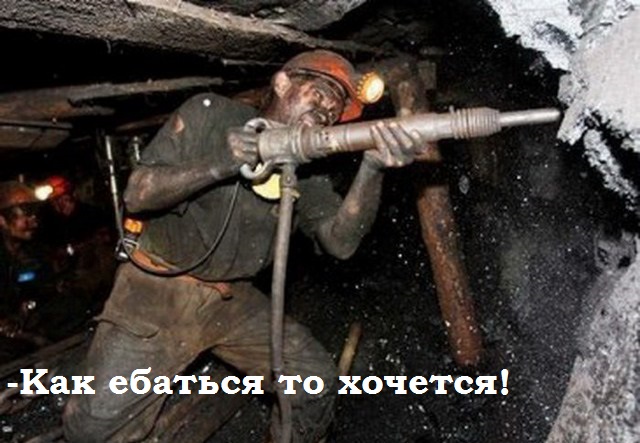 Минздрав обвинил мужчин в демографическом кризисе