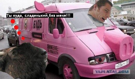 Чмоки всем кто в "чате"!