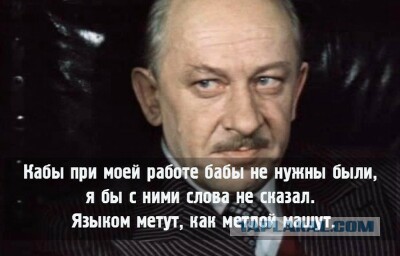 Почему мужчины не женятся на красивых