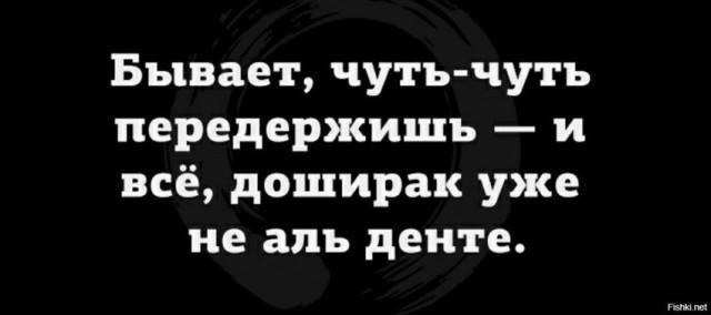 Ничего святого: пищу богов начали активно подделывать.