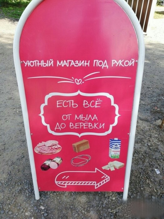 Немного веселых картинок из этих наших интернетов