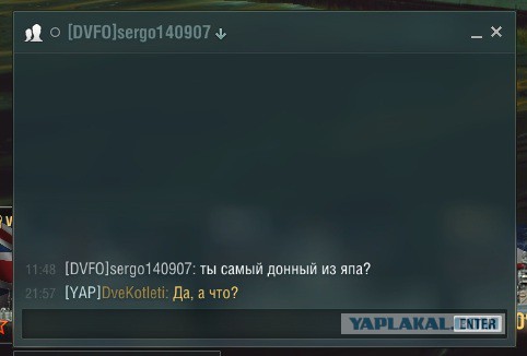 World of Warships - 6