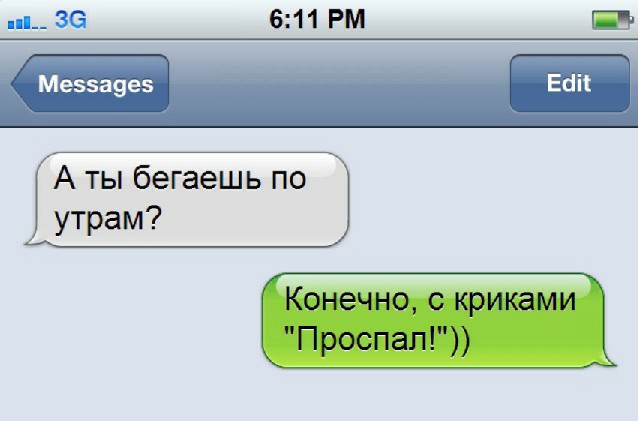 Немного картинок на вечер