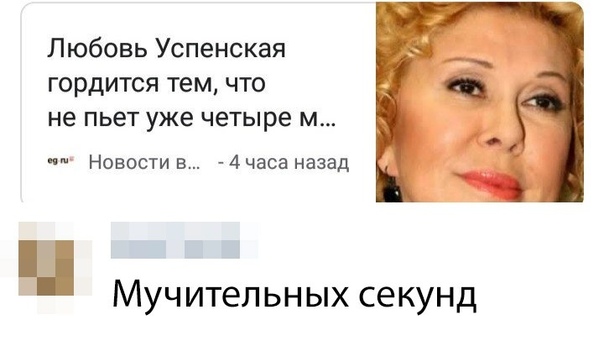 Немного картинок для настроения