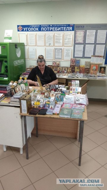 Юмор от паблика "Злой медик"