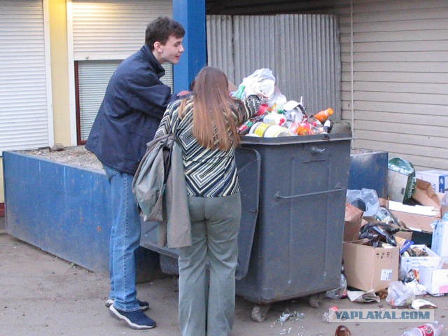 И снова отличилась представительница ЕР