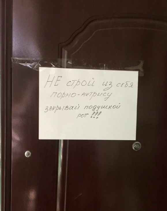 Картинки с надписями, истории и анекдоты