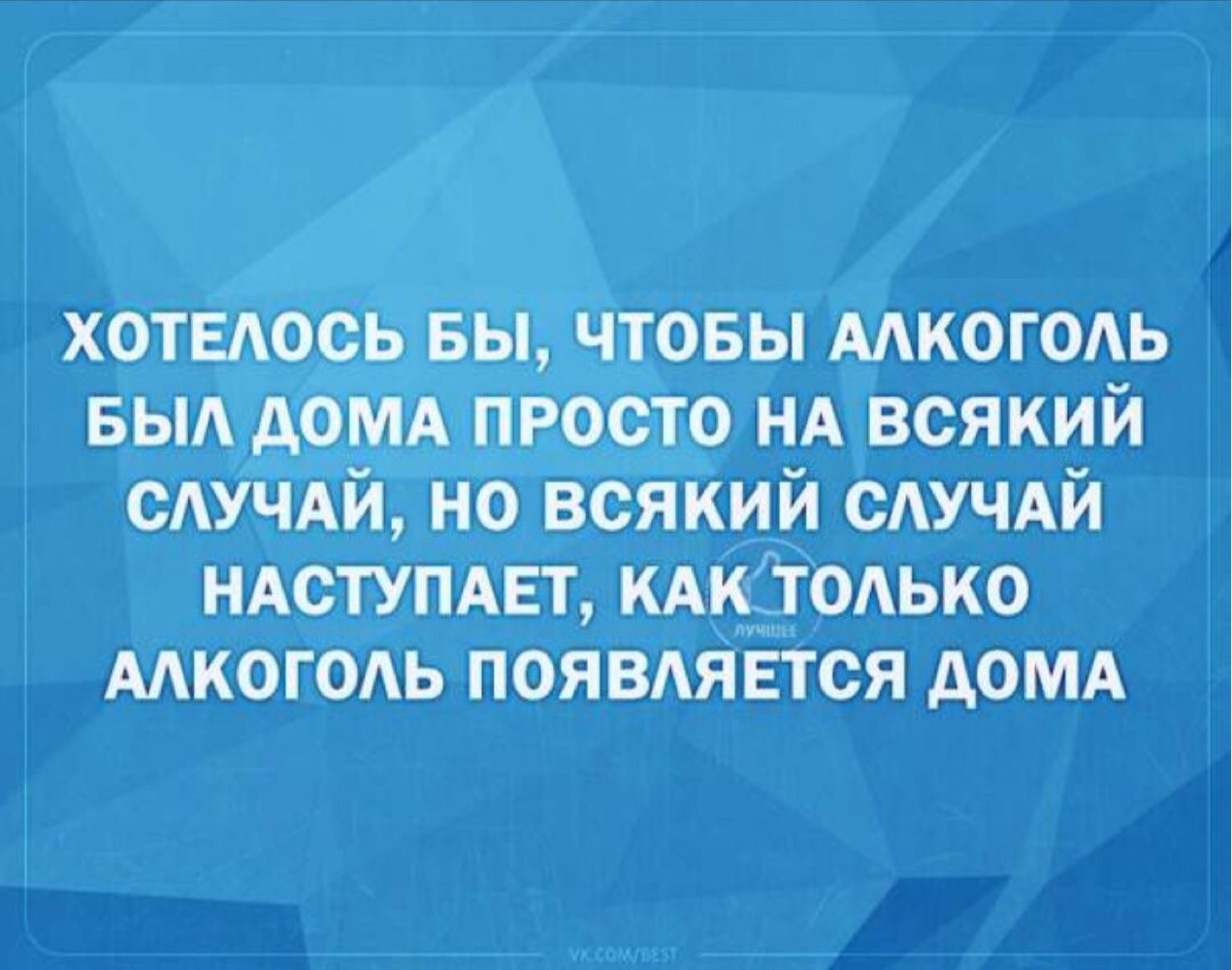Сказали что похудела сон без спорта