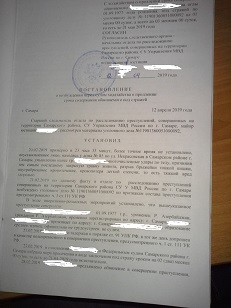 Великий Советский Союз – или что такое настоящая свобода
