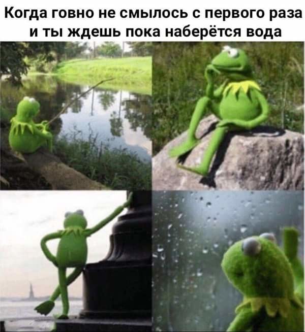 Я отстаю от жизни