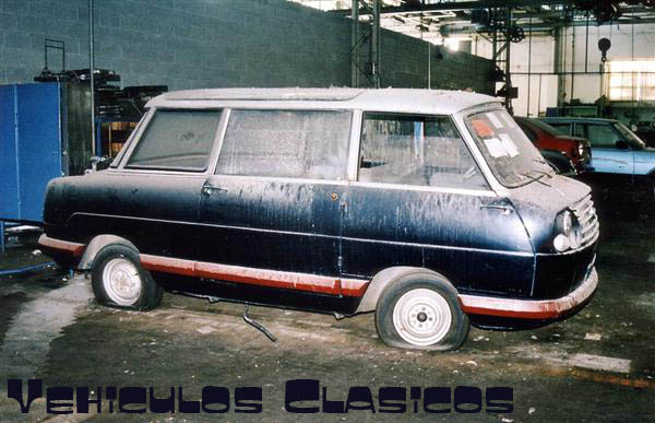 Угадай АВТО-4